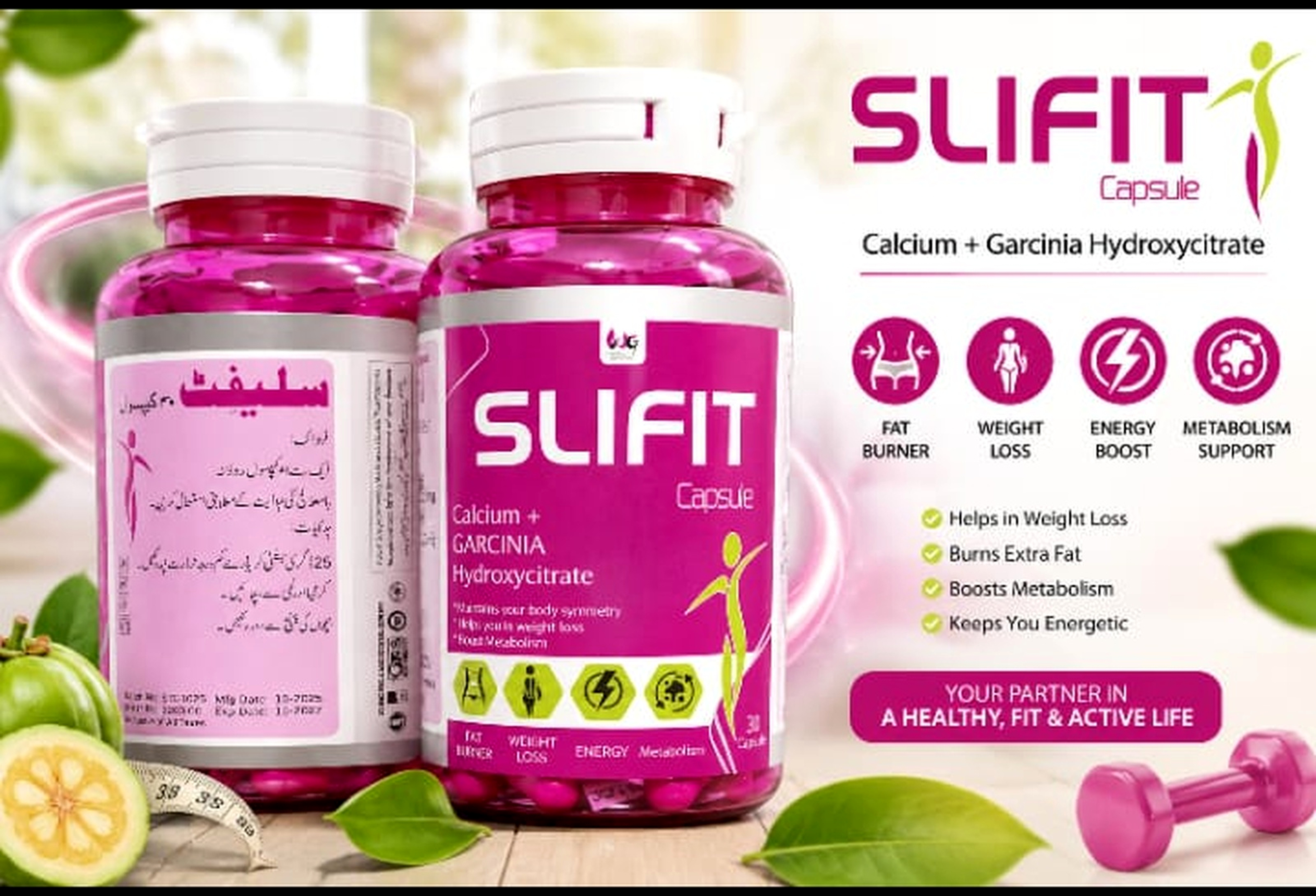 SLIFT supplied product artwork